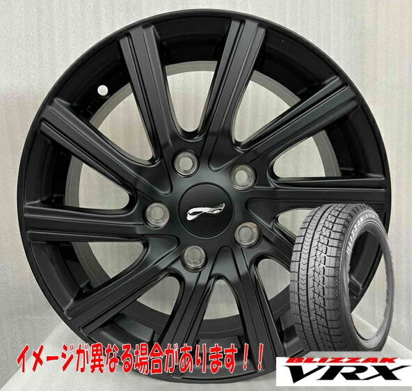 楽天市場】195／65r15 vrx ホイールセットの通販
