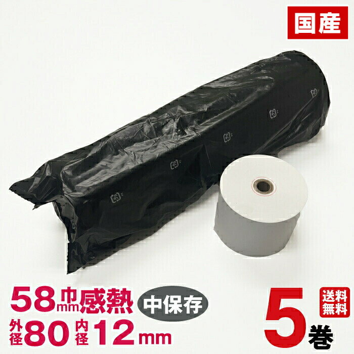 楽天市場】カシオ レジスターte340の通販