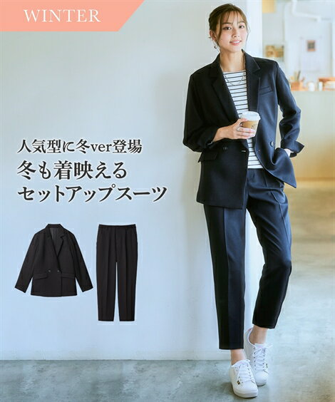 楽天市場】ウール（パンツスーツ｜スーツ・セットアップ）：レディース