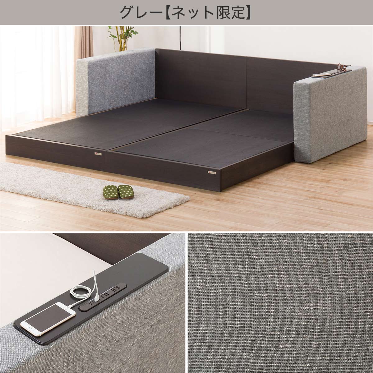シングルフロアベッド2台セット+クッションキャビネット2個 (棚