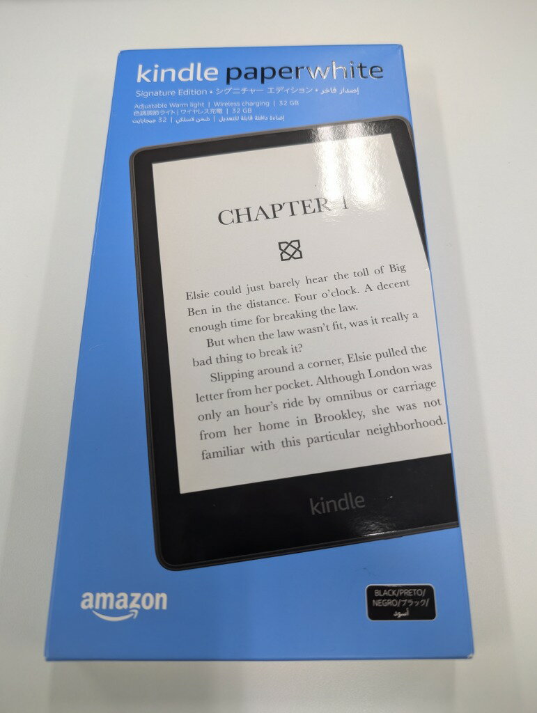 楽天市場】kindle paperwhite 32gb 広告なしの通販
