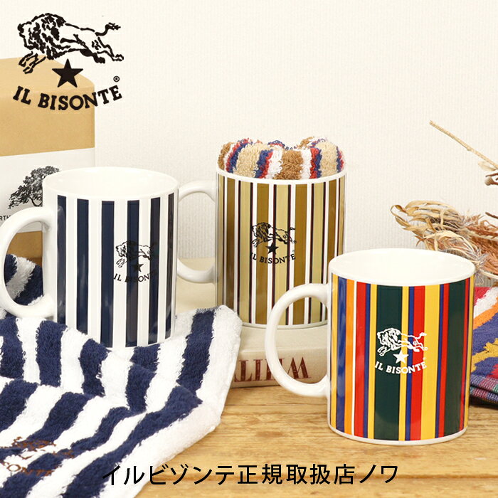 楽天市場】イルビゾンテ ギフトの通販