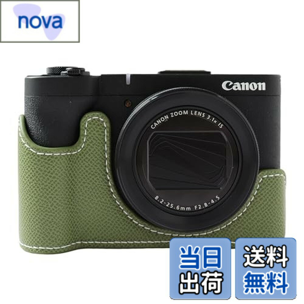 楽天市場】canon powershot g16 ケースの通販