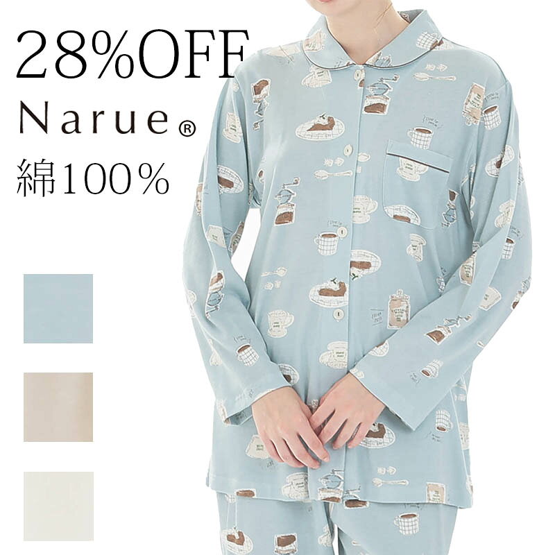 rakuten-top25-42441.jpg