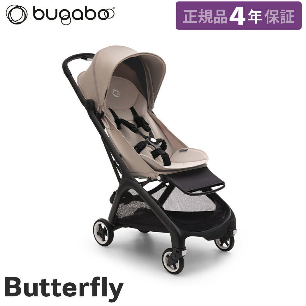 楽天市場】bugaboo bee3 キャノピーの通販