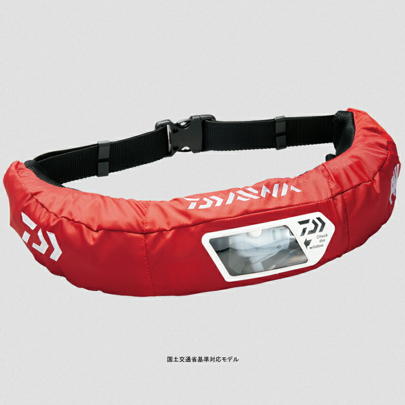 ダイワのライフジャケット特集！選び方・桜マークについて（'21年Ver