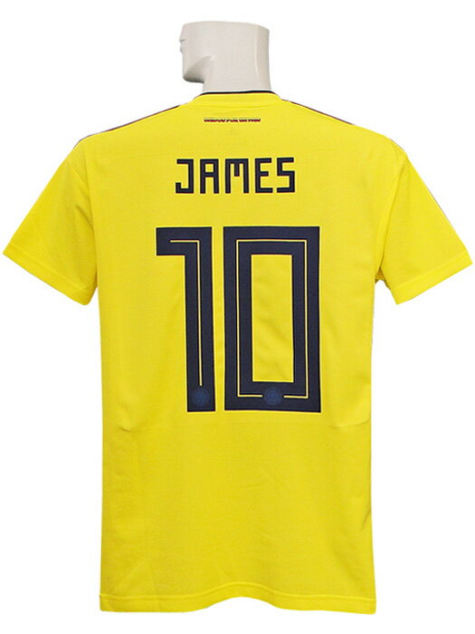 楽天市場】ハメスロドリゲス ユニフォーム コロンビアの通販