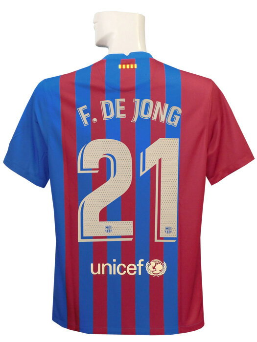 楽天市場】de jong ユニフォームの通販