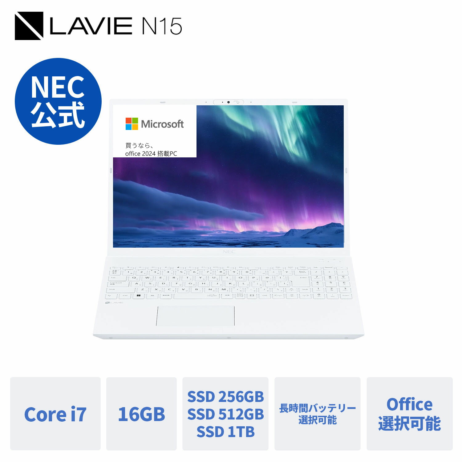 ys-z762-n15w.jpg