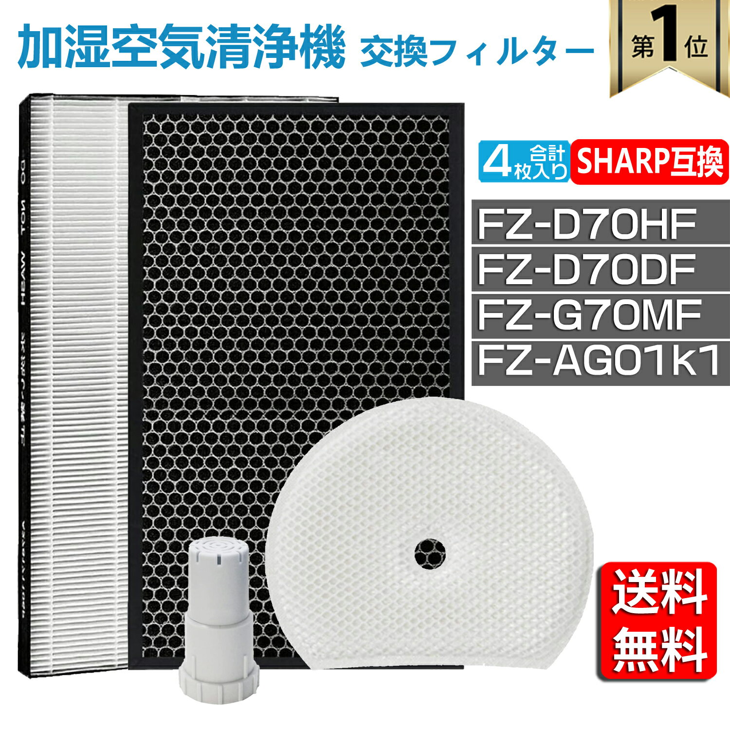 imgrc0095181500.jpg