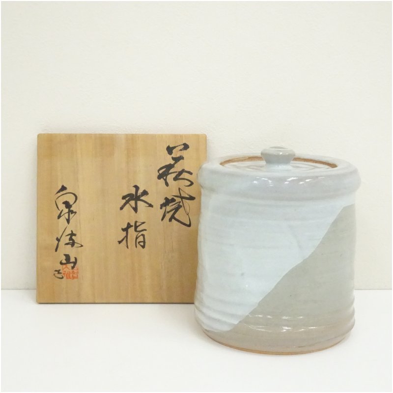 楽天市場】茶道具 水指 萩焼の通販
