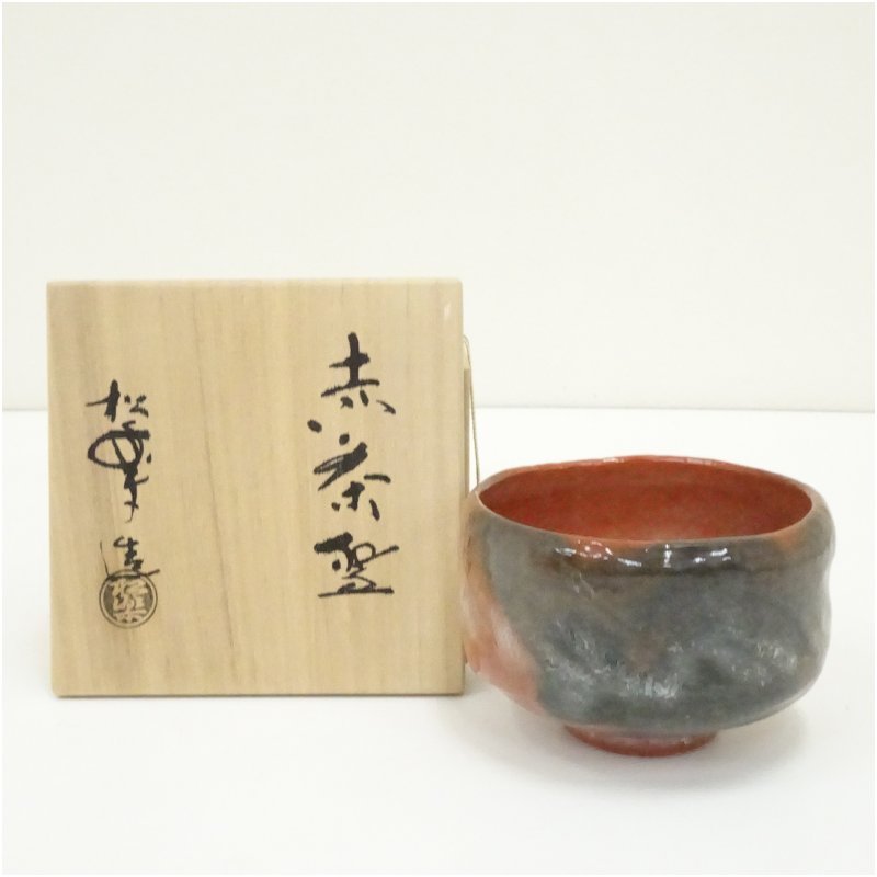 楽天市場】赤楽 松楽の通販