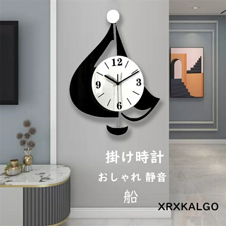 楽天市場】時計 船舵の通販