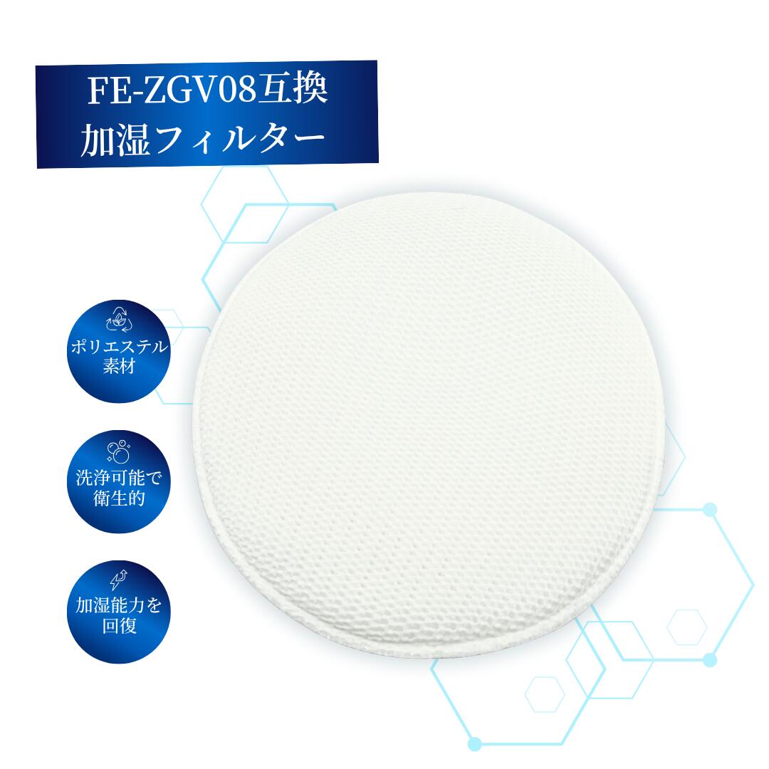 楽天市場】パナソニック f-vc70xs-wの通販