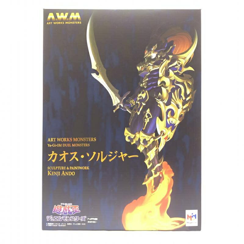 楽天市場】art works monsters カオス・ソルジャーの通販