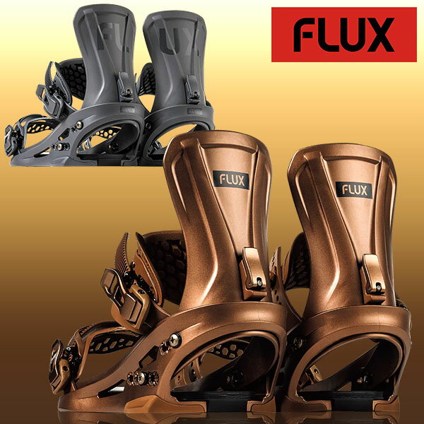 楽天市場】flux xvの通販