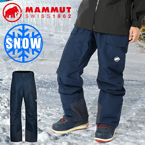 楽天市場】マムート パンツ 冬の通販