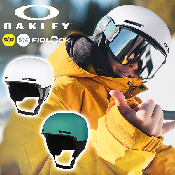 楽天市場】oakley mod1 mips（スポーツ・アウトドア）の通販