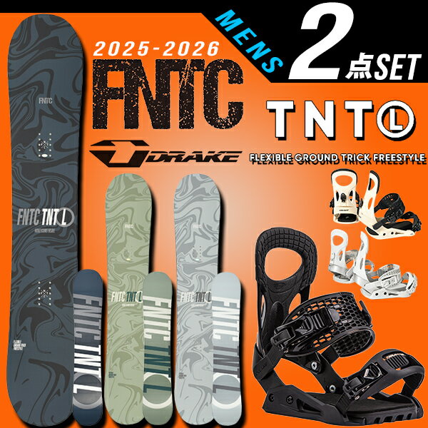 楽天市場】fntc（ブランドドレイク）の通販
