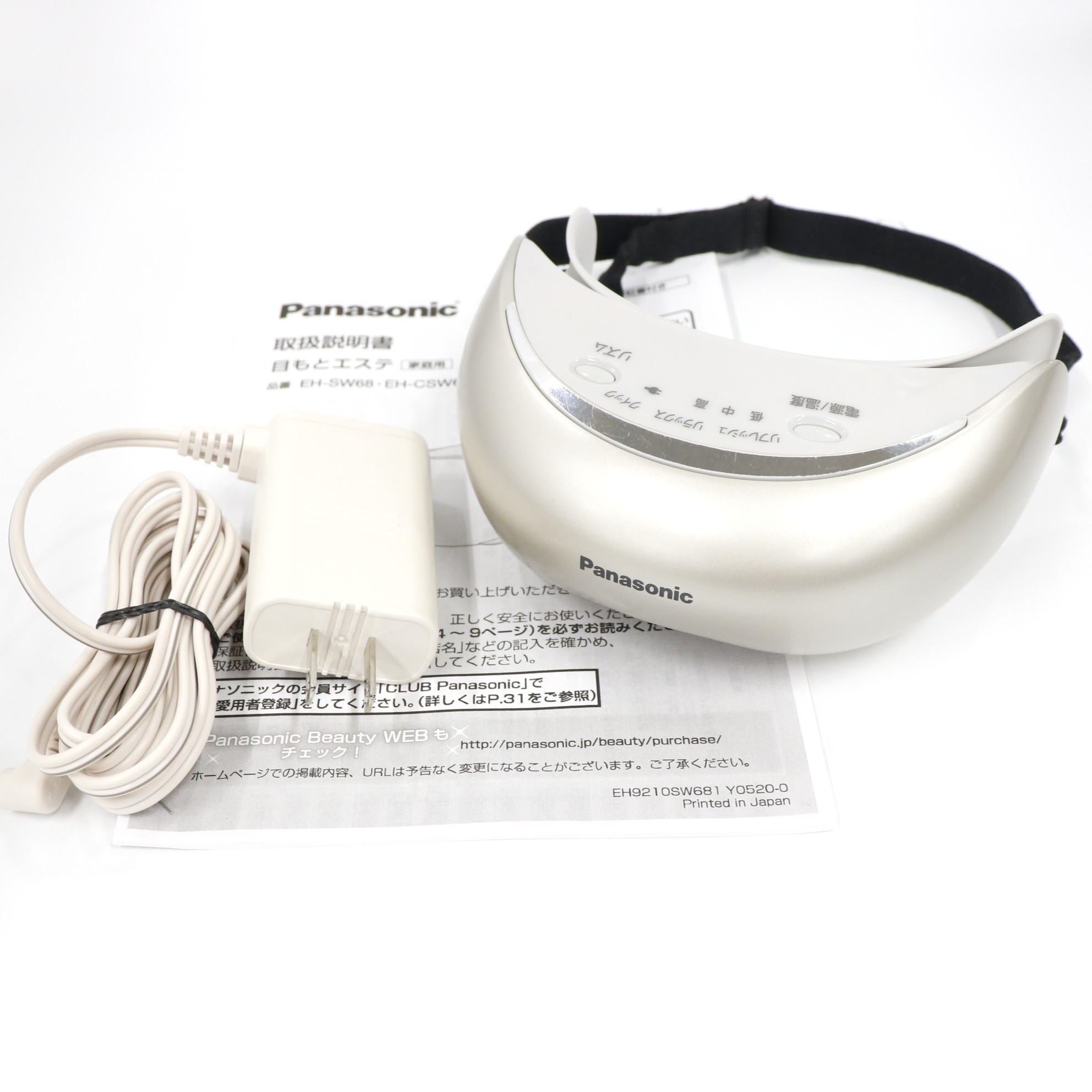 楽天市場】目もとエステ eh-sw68の通販