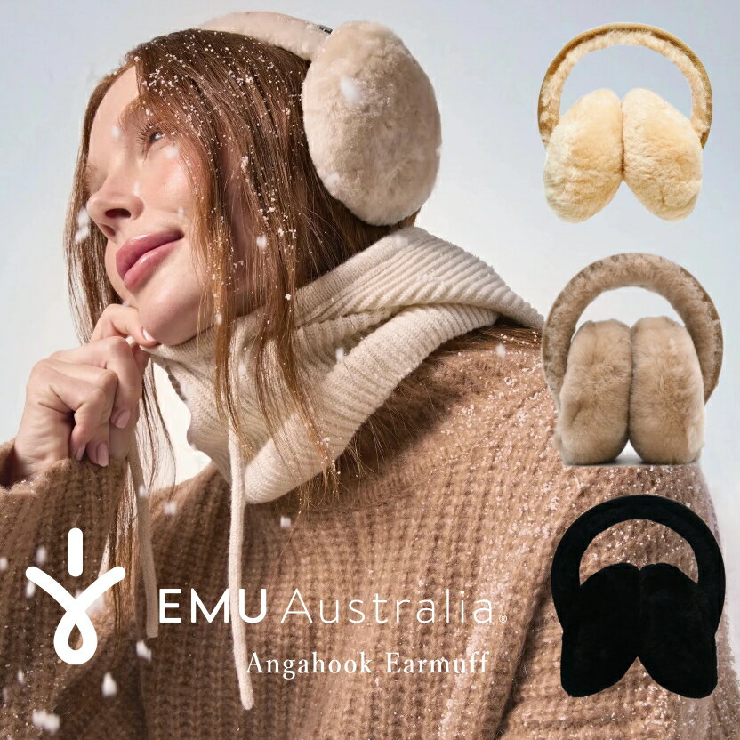 楽天市場】ugg イヤーマフ（カラーブラウン）（バッグ・小物・ブランド