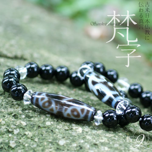 楽天市場】天珠 最強の通販