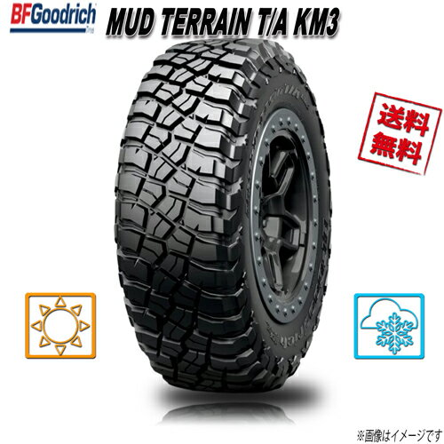 楽天市場】245 70r16 グッド リッチの通販
