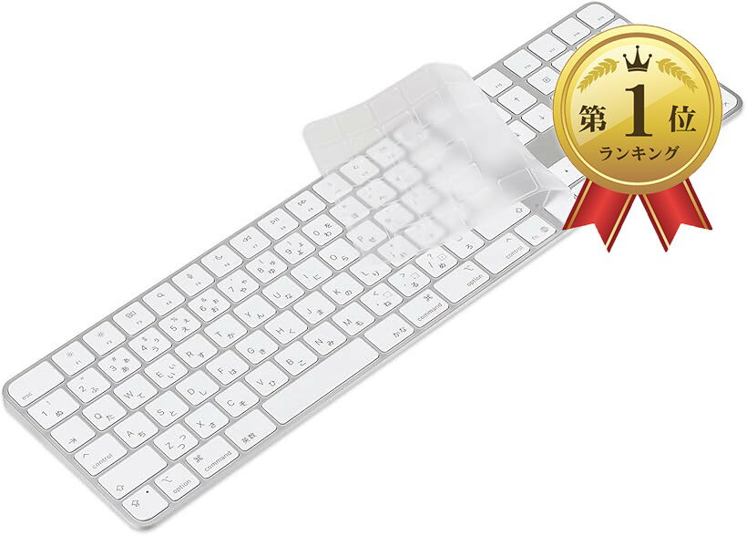 楽天市場】apple magic keyboard touch idの通販