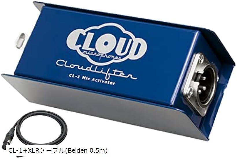 楽天市場】cloud microphones cloudlifter cl-1の通販