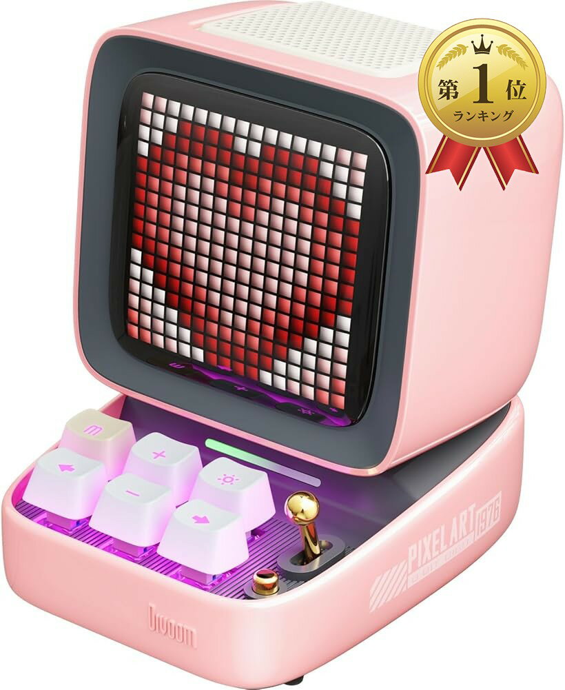 楽天市場】divoom ditoo pinkの通販