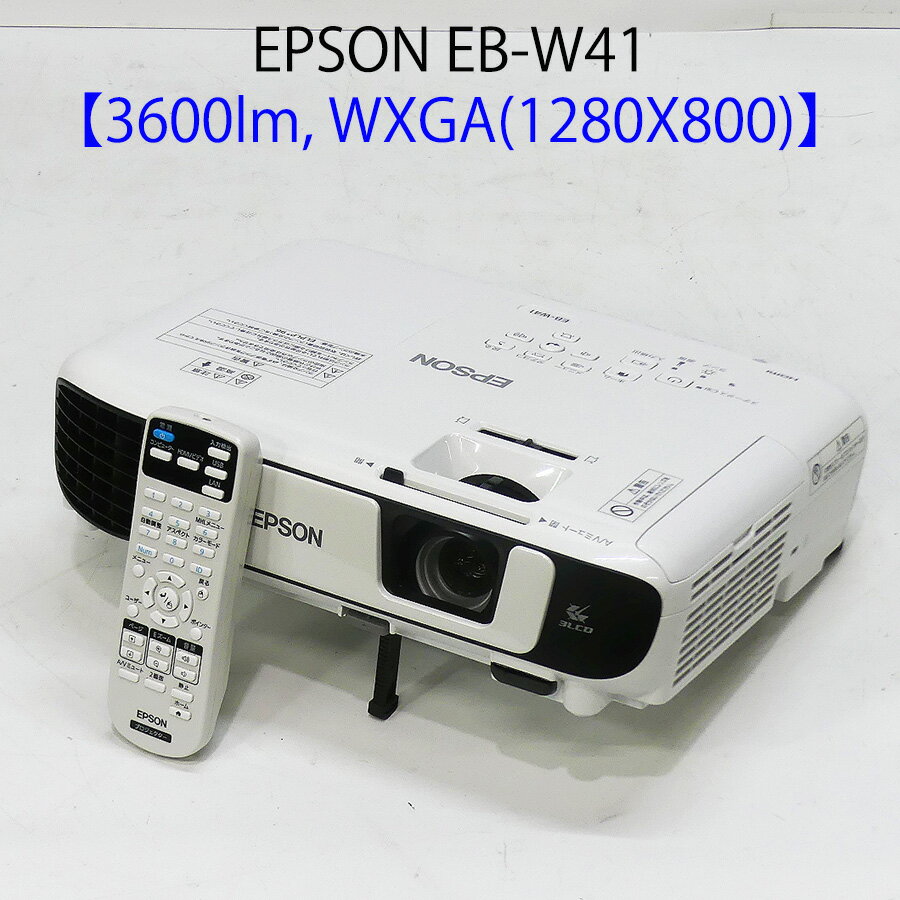 楽天市場】epson プロジェクター eh tw410 価格の通販