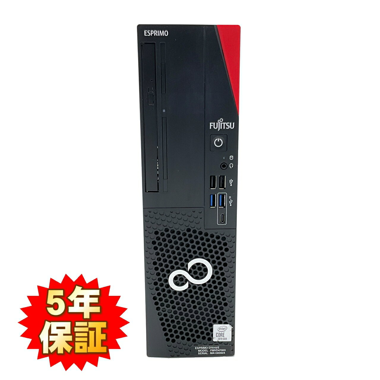 楽天市場】esprimo d7010の通販