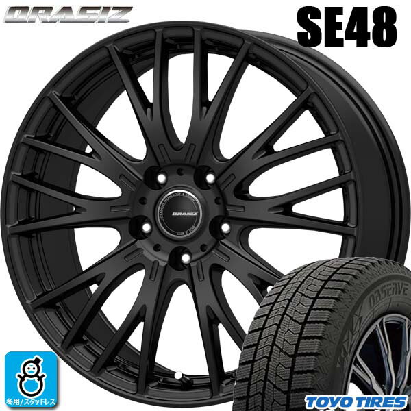 楽天市場】スタッドレスタイヤ ホイールセット 205/60r16（ブランド