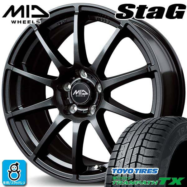 楽天市場】パジェロミニ スタッドレス（スタッドレスタイヤ・ホイール