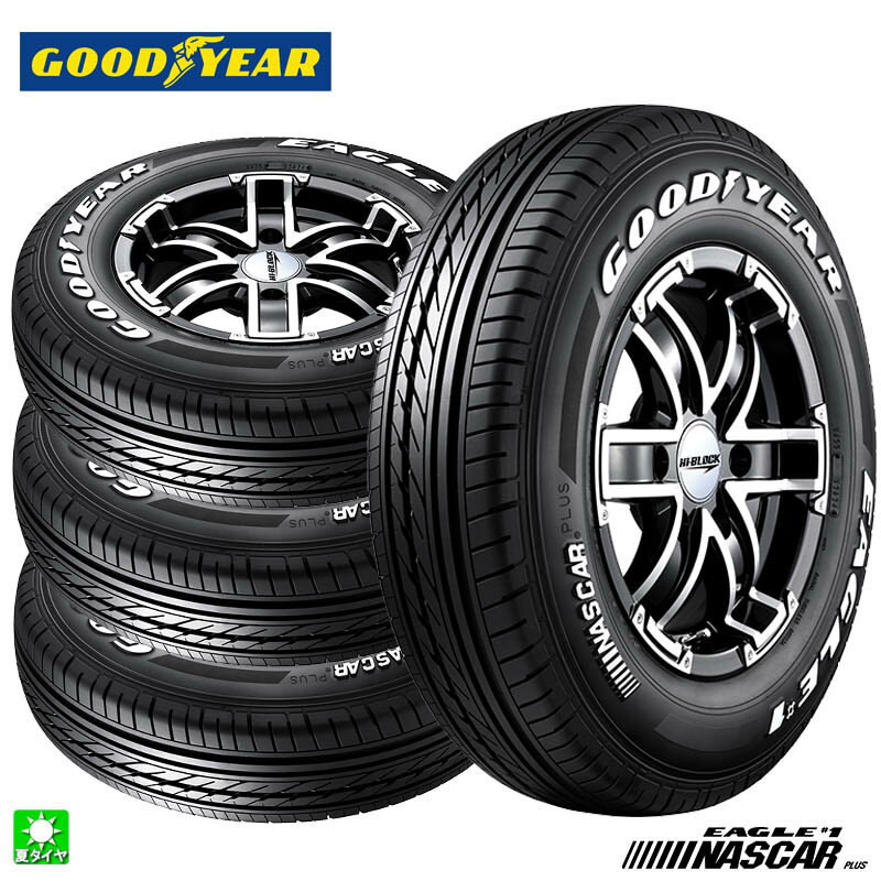 楽天市場】グッドイヤー ホワイトレター 215 65r16の通販