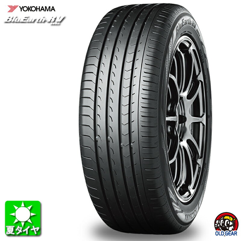 楽天市場】ヨコハマ ブルーアース rv02 215／55r17の通販