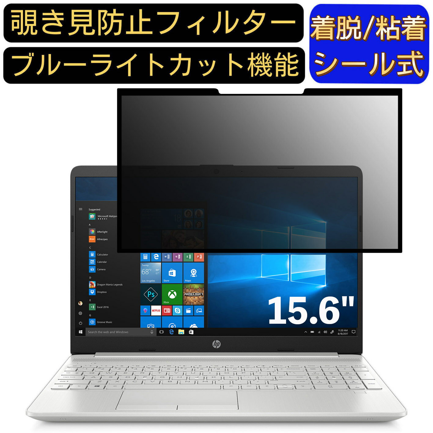楽天市場】hp 15s-du2094tu（メーカーHP）の通販