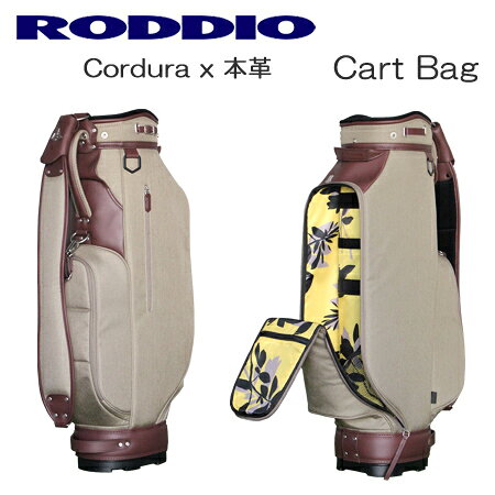 楽天市場】ロッディオ キャディバッグの通販