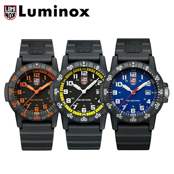 楽天市場】オレンジ（ブランドルミノックス）（腕時計）の通販