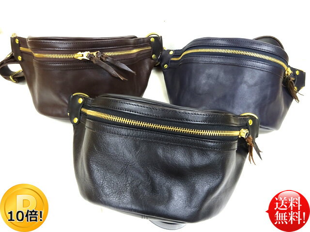 楽天市場】インカネーション incarnation（バッグ・小物・ブランド雑貨