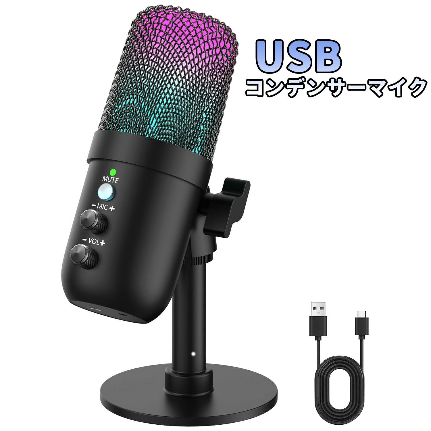 楽天市場】コンデンサーマイク ノイズキャンセリングの通販