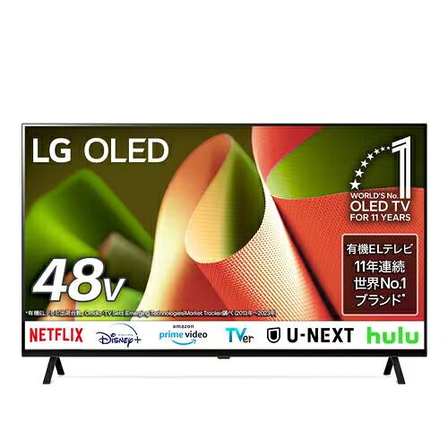 楽天市場】lg oled48cxpjaの通販