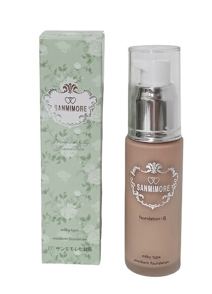 楽天市場】サンミモレ ファンデーションの通販