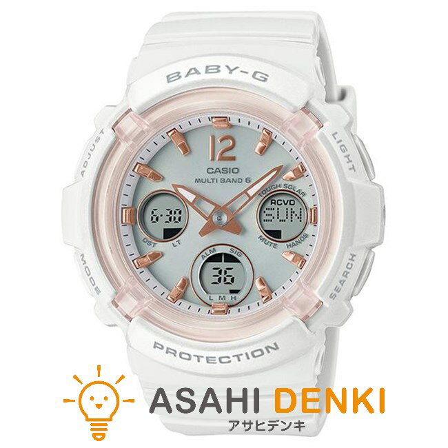 楽天市場】baby-g ホワイト（ブランドカシオ）（メンズ腕時計｜腕時計