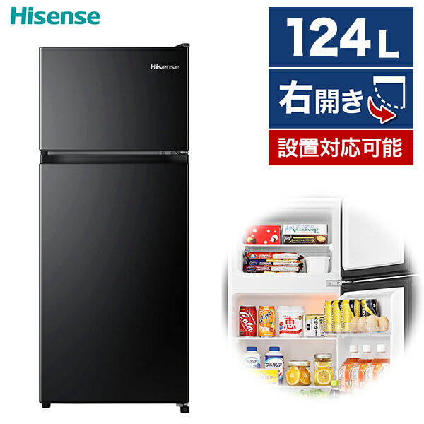 楽天市場】ハイセンス hr-b12の通販