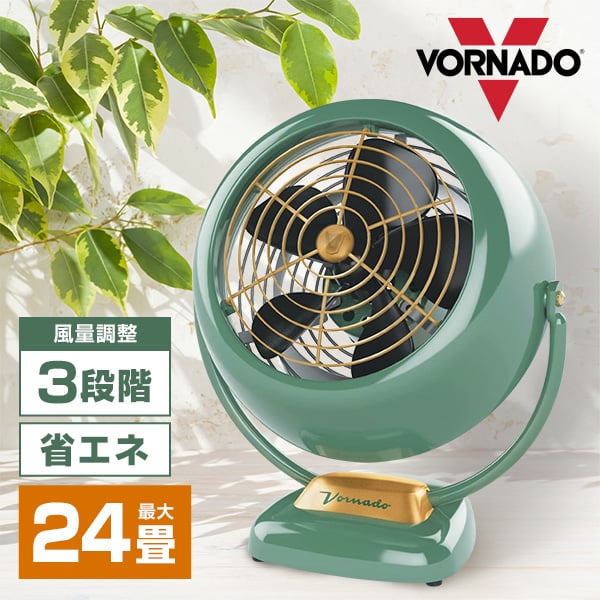 楽天市場】サーキュレーター レトロの通販