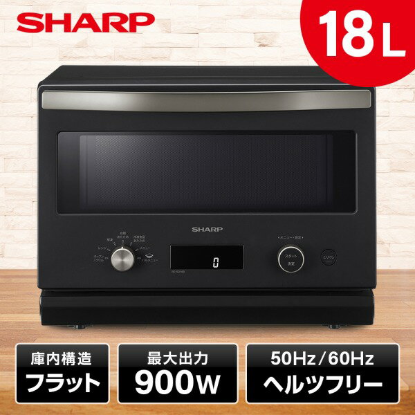 楽天市場】re-s70b-bの通販