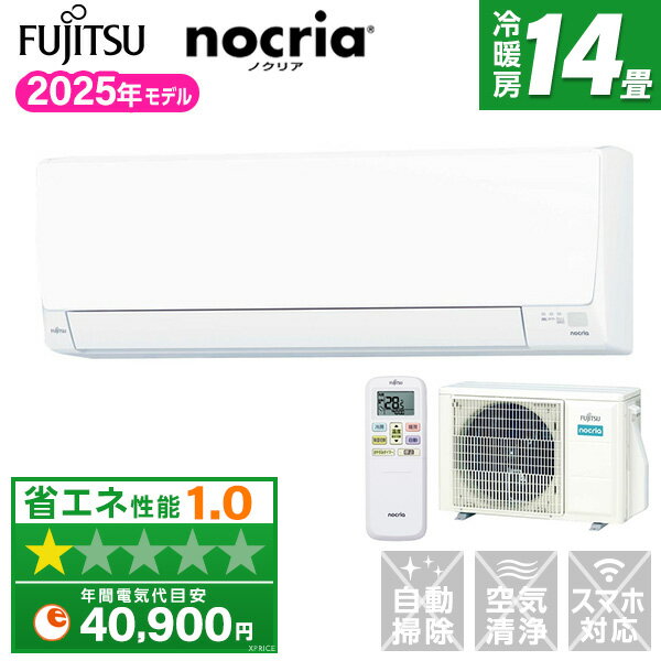 楽天市場】as-ah401lの通販