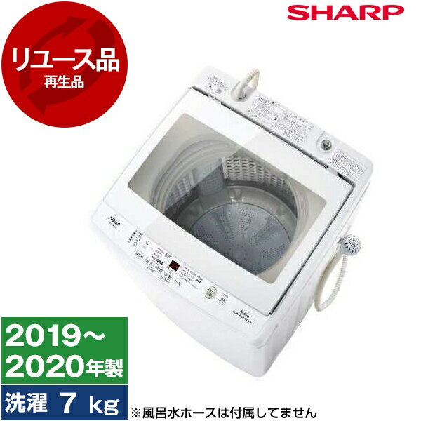楽天市場】es－ge7（洗濯機｜生活家電）：家電の通販