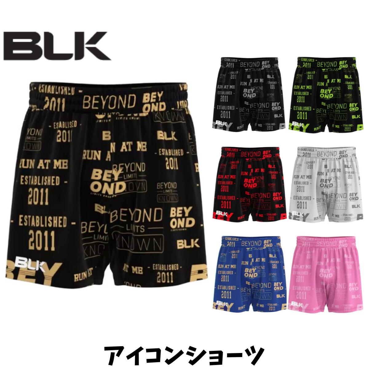 楽天市場】ラグビー blk パンツの通販